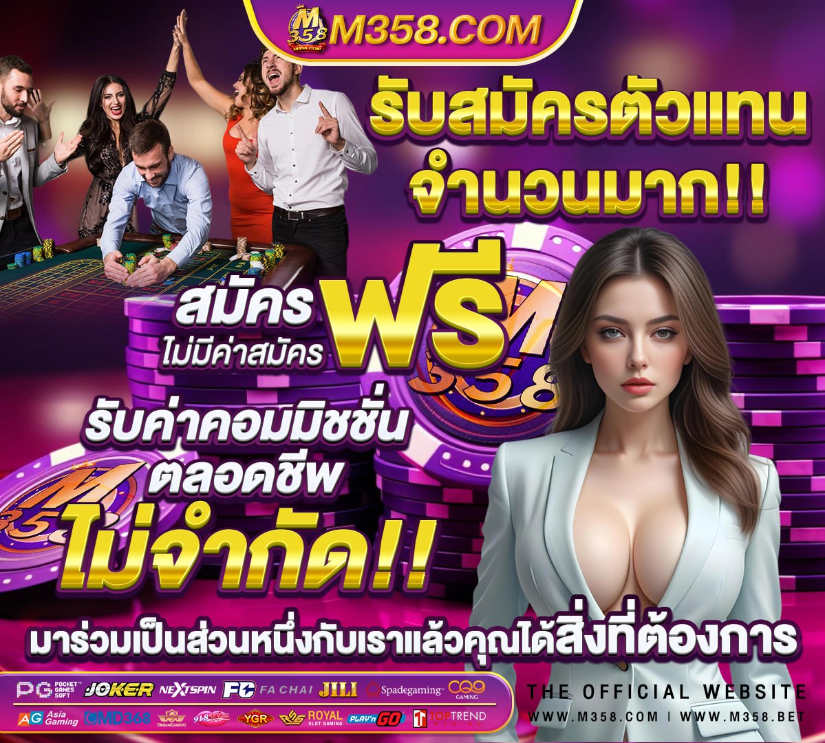 ธนาคาร jdb ในไทย